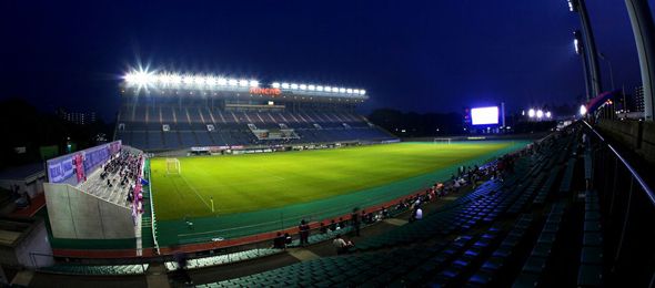 Kincho Stadium