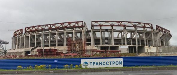 Gazprom Arena