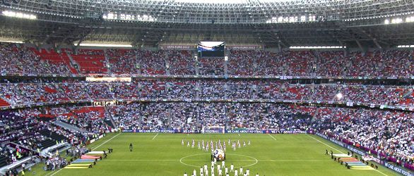Donbass Arena at France - England start.