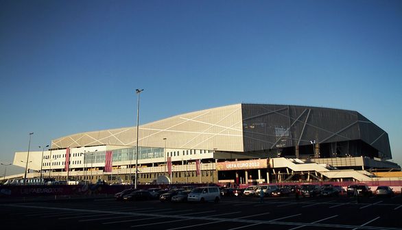 Arena Lwów