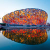 Beijing: Bird's Nest still empty