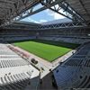 New stadium: Grand opening of Grand Stade Lille