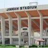 Pakistan: President announces new world-class stadium for Islamabad