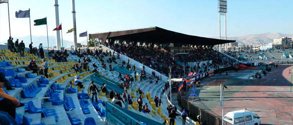 Abbasiyyin Stadium