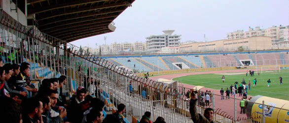 Al-Hamdaniah Stadium