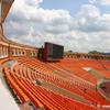 Belarus: National stadium design to be revealed in January