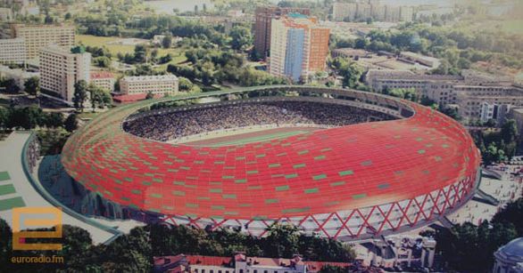 Stadion Dinama