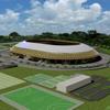 New: Stadion Utama Riau
