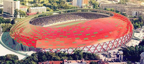 Stadion Dinama