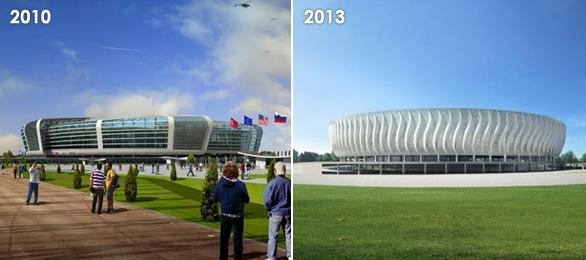 Baku Olympic Stadium