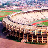 Africa: Uganda to restart works on national sports complex