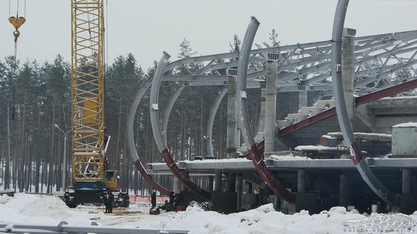 Stadion BATE