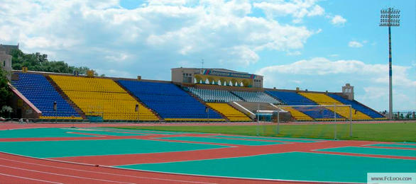 Stadion Dinamo Vladivostok