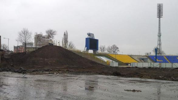 Stadion Georgi Asparuhov