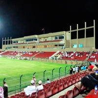 Oman: Four new stadium tenders announced