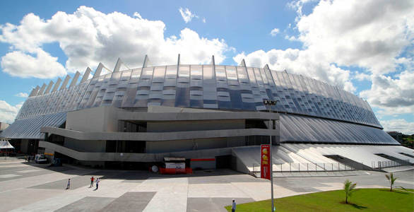 Arena Pernambuco