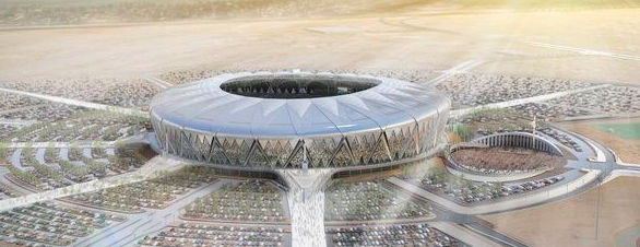 King Abdullah Sport City