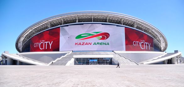 Kazan Arena