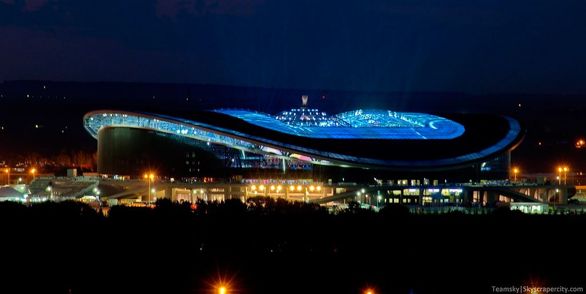 Kazan Arena