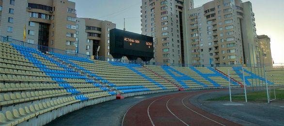 FK Astana Stadion