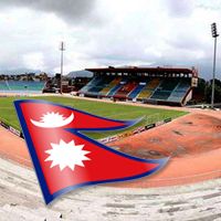 Nepal: New large national stadium planned