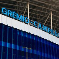 Porto Alegre: Gremio's famous sign already at new Arena