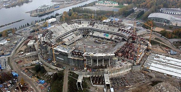 Zenit Arena