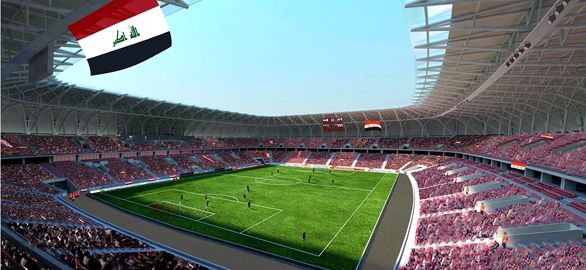 Al Anbar Stadium