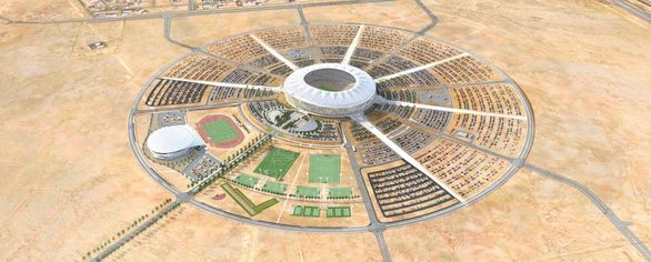 King Abdullah Sport City