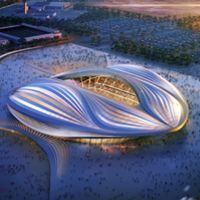 New design: Al-Wakrah Stadium