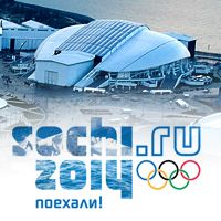 Sochi: 42 days to go, stadium not ready?