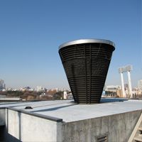 Tokyo: 1964 Olympic cauldron to be preserved