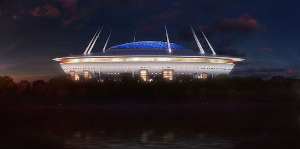 Zenit Arena