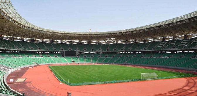 Basrah International Stadium