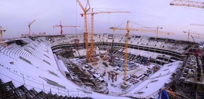 Zenit Arena