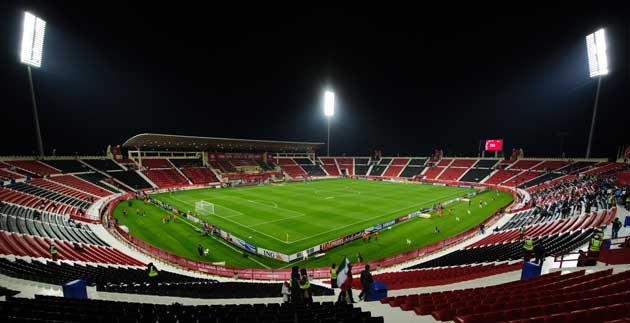 Al Rayyan Stadium