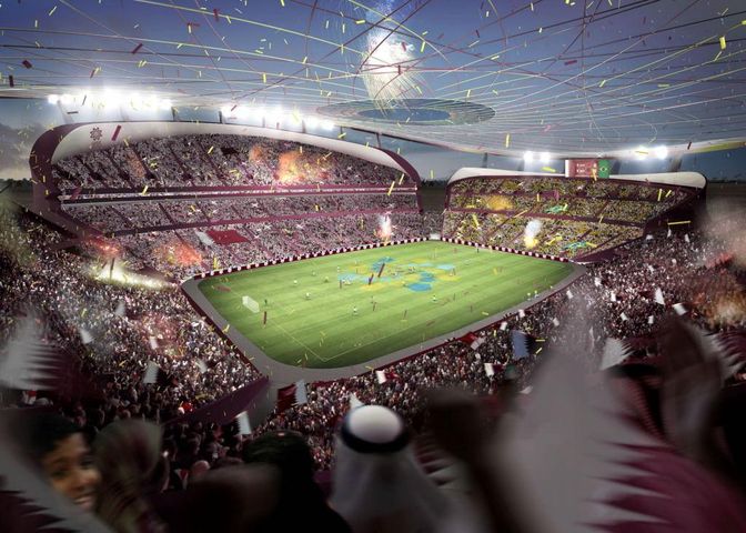 Lusail Iconic Stadium