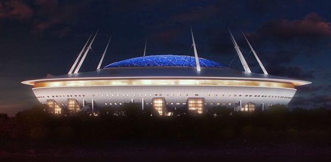 Samara Stadium