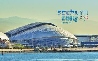 New stadium: Fisht Olympic Stadium
