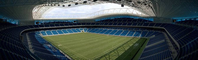 Estadio Anoeta