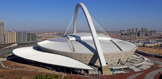 Ordos Stadium