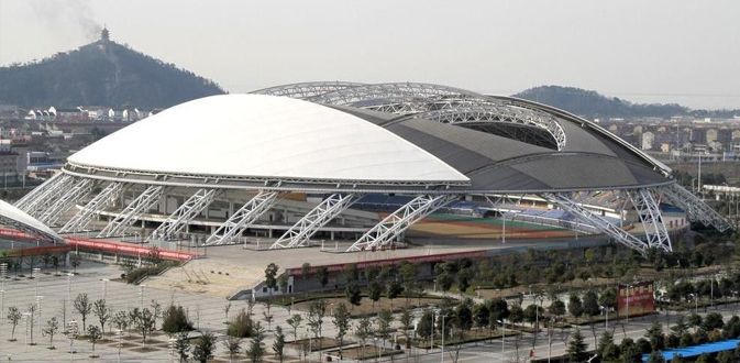 Nantong Stadium