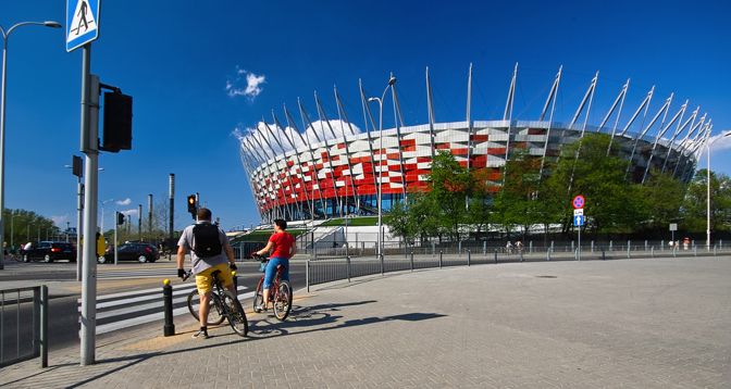 Stadion Narodowy