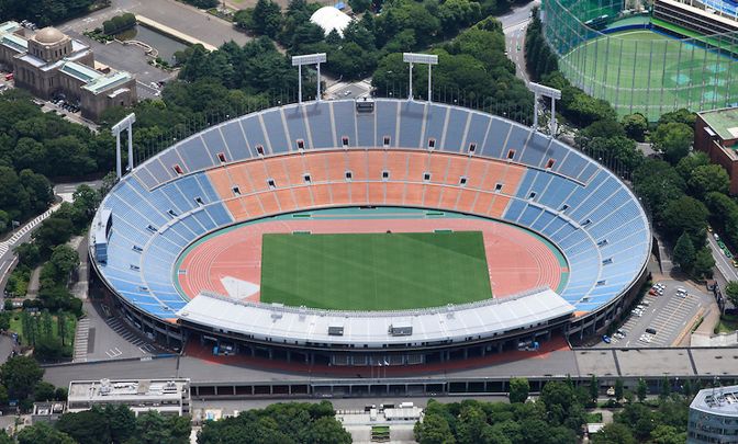 National Olympic Stadium