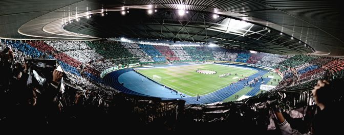 Ernst-Happel-Stadion