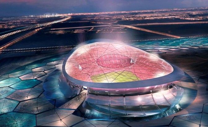 Lusail Iconic Stadium