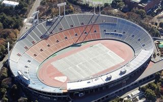 Tokyo: Pieces of old national stadium to go nationwide