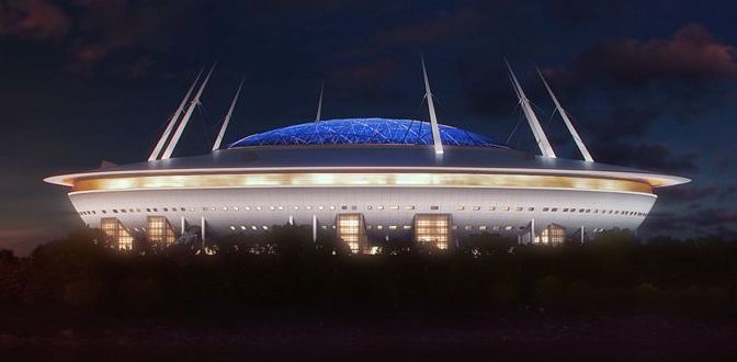 Putin Arena?