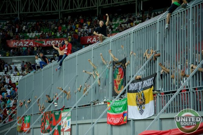 Kazan Arena