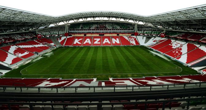 Kazan Arena